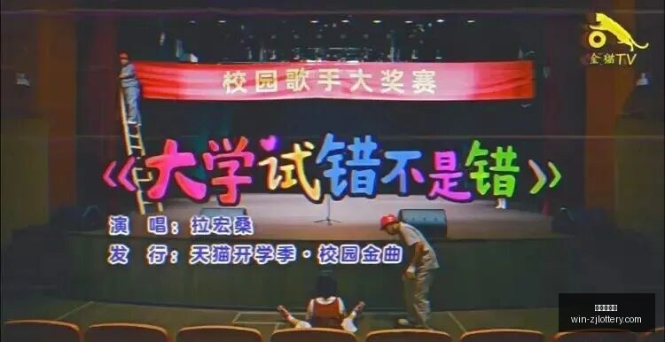广东对决上,沃特斯,助攻,浙江体彩网官网,浙江体彩网省钱攻略,浙江体彩网购票,浙江体育彩票中心,浙江体育最新动态