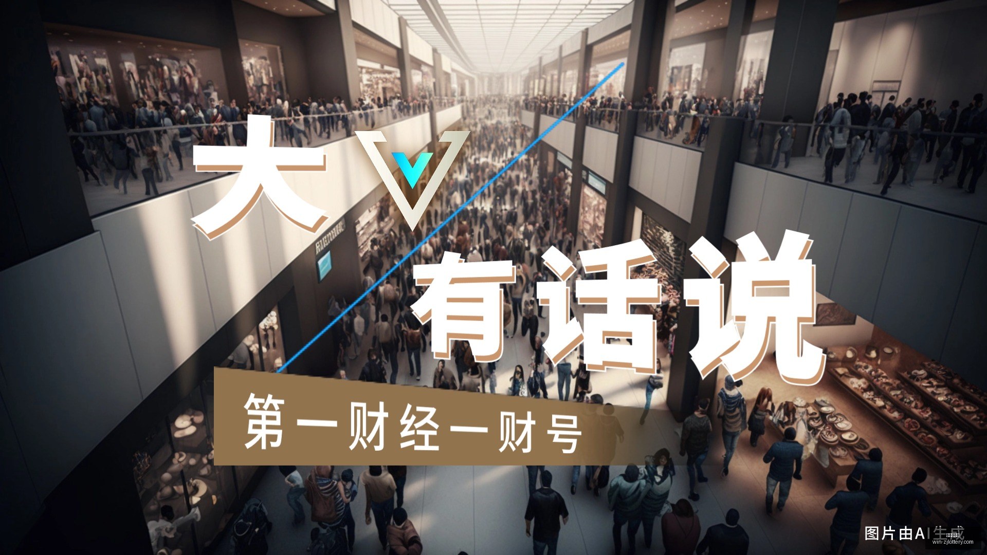 最新日本,年期国债收,益率暴跌,浙江体彩网官网,浙江体彩网省钱攻略,浙江体彩网购票,浙江体育彩票中心,浙江体育最新动态