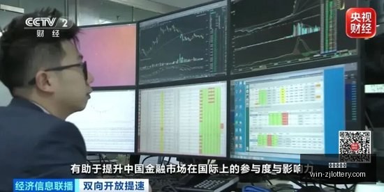 最新日本,年期国债收,益率暴跌,浙江体彩网官网,浙江体彩网省钱攻略,浙江体彩网购票,浙江体育彩票中心,浙江体育最新动态