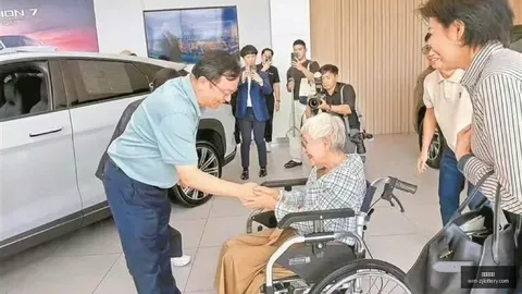 2026世俱杯执，浙江体彩网购票，法创新，马宁傅明领衔实验新技术