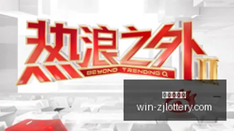2026赛季完美命中高难度状态解析，客队平局疑云